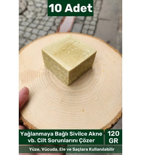 #bitkiselsabun %100 Doğal Güzel Kokulu El Yüz Saç Vücut Orijinal Bitkisel Defne Sabun 120g - 10 Adet