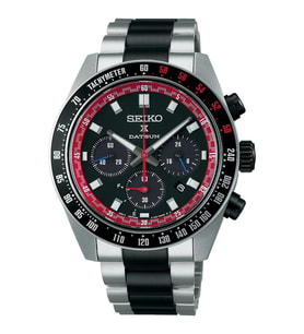 Seiko Prospex Speedtimer DATSUN 240Z Limited Edition SSC957P1 Erkek Kol Saati