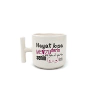 Senin En Güzel Yerin Memelerin Baskılı Beyaz Kulplu T Kupa - Komik Hediye Bardak Fincan Mug