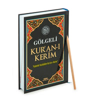 Kalemle Yazılabilen Orta Boy Gölgeli Kuranı Kerim Siyah