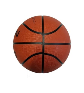 Tryon BB-1100 (1100gr) Basketbol Antrenma Topu 7 No