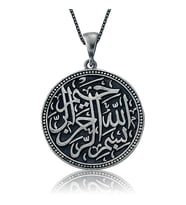 Gümüş Besmele-i Şerif Bayan Kolye