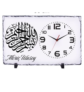Kişiye Özel Besmele Tasarımlı Doğal Taş Masa Saati 25x38 cm – İsim Yazılı Dekoratif Saat