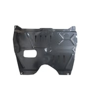 Peugeot Bipper 08/17 Karter Muhafaza Sacı (Metal) 
