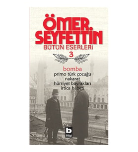 Bomba - Primo Türk Çocuğu - Nakarat - Hürriyet Bayrakları