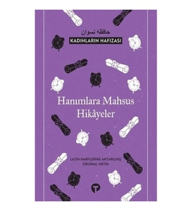 Hanımlara Mahsus Hikayeler - Kadınların Hafızası