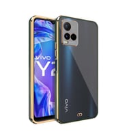 Vivo Y33S Kılıf Köşeli Gold Şeffaf Kapak (Yeşil)