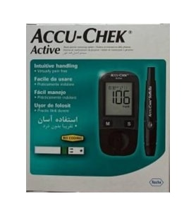 Accu-chek Actıve Ölçüm Cihazı