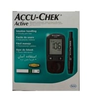 Accu-chek Actıve Ölçüm Cihazı