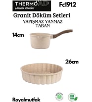 Thermoad 2'Li Vizon Set (Tart Kalıbı-Sosluk&Sütlük) (VIZON-KAHVE)