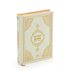 İngilizce Mealli Kuranı Kerim - The Holy Quran - Arabic English - Hafız Boy - Beyaz