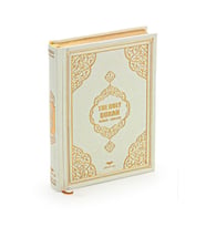 İngilizce Mealli Kuranı Kerim - The Holy Quran - Arabic English - Hafız Boy - Beyaz