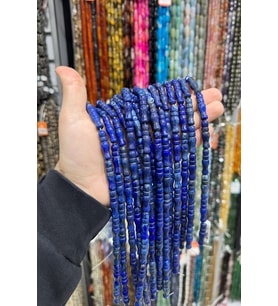 Lapis Lazuli Taşı İmame Kesim 8x28mm Doğal Taş Dizi