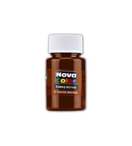 Kumaş boyası, canlı renkler, solmaz, tişört, çanta, tekstil boyası-Kahverengi 30ml-1 Adet (Çok Renkli)