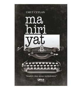 Mahiriyat
