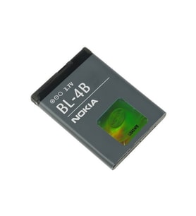 Nokia 2630 İçin Pil Batarya BL-4B