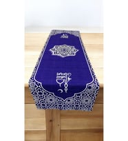 Ramazan Desenli Runner Ramadan Kareem Iftar Sofralarına Runner 40 X 140