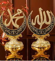 HEDİYELİK DEKORATİF FİGÜR DİNİ İSLAMİ AKSESUAR HİLAL ALLAH MUHAMMED SÜS