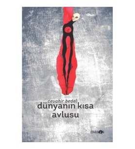 Dünyanın Kısa Avlusu