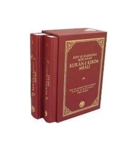 Ayet Ve Hadislerle Açıklamalı Kuranı Kerim Meali 2 Cilt Tkm Y.Kandemir -İfav