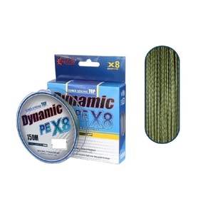 Captain Dynamic Soft PE 8 Örgü Spin İp Misina 150mt Yeşil 0,16mm
