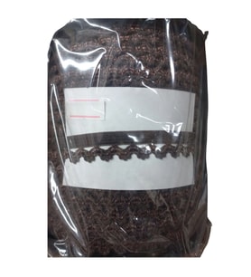 Çamaşır Lastiği Dantelli 1 Cm 1 Metre Kahverengi