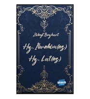 Hz. İbrahim (as) Hz. Lut (as)