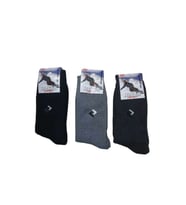 Hakan H01592 Erkek Kışlık Havlu Çorap (3 Adet) - H01592 - Karışık Renkli - ST01592-Karışık Renkli-40-45 (Çok Renkli)