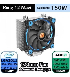 THERMALTAKE RIING SILENT CL-P022-AL12BU-A A4-1200P HAVA SOĞUTMALI İŞLEMCİ FANI