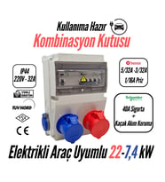 Bemis - Kombinasyon Kutusu IP44 (Sigorta + Kaçak Akım Korumalı)( Taşınabilir Mobil Cihaz Kullanımına Uygundur)