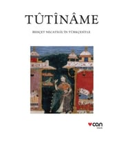 Tutiname