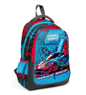 Coral High Kids Gri Mavi Yarış Arabası Desenli Üç Bölmeli Okul Sırt Çantası 23652