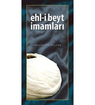 EHLİ BEYT İMAMLARI