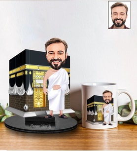 Kişiye Özel Hac-Umre Kabe Ziyaret Tasarımlı Karikatür Biblo Ve Kupa Hediye Seti 191