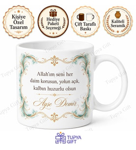 Dua Yazılı Kişiye Özel Baskılı Kupa Bardak Hediye Manevi Hediye
