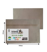 Elvan Mektup Zarf Kraft Silikonlu 114x162 Mm 50 Adet 1 Paket Artlantis Cırtlı Elvan Zarf 114*162 50 Li 1 Paket (Renksiz)