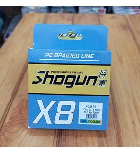 Shogun X8 300MT MULTİCOLOR İP MİSİNA 0,20MM
