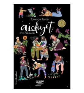 Aidiyet