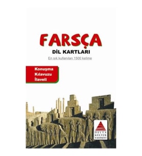 FARSÇA DİL KARTLARI KONUŞMA KILAVUZU İLAVELİ