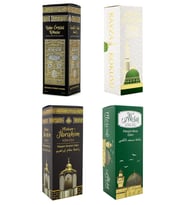 Kabe Örtüsü Kokusu Medine Ravza Kokusu Makamı İbrahim Kokusu Ve Mescidi Aksa Kokusu Sprey 400 Ml.