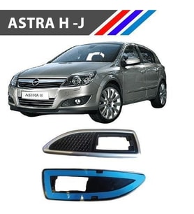 Opel Astra H - J Çamurluk Sinyal Çerçevesi Takım Krom Siyah M1451-4