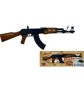 Gonher Metal Saldırı Tüfeği Siyah