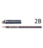 Faber Castell Goldfaber 1221 Dereceli Kalem 2B 12'li KUTU 