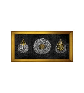 Etnik Motifli Kanvas Tablo 80 x 110 cm Gold Çerçeve