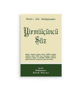 Yirmiüçüncü Söz Normal Boy (10x16)