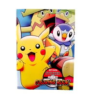 booddie Pokemon Pİkaçhu Karakater Boyama Kitabı Stickerli Boyanacak Sayfa Sayısı 16 Arka Kapak Maskeli
