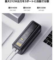 Xiaomi 212W Hypercharge Power Bank 25000Mah 212 W Toplam Güç, 140 W Pd 3.1 — Macbook Pro Tam Güç.