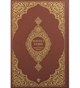 Kuranı Kerim Ve Açıklamalı Karşılıklı Meali Roman Boy (kahverengi)