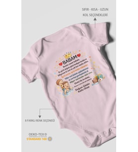 Babam doğum günün kutlu olsun Kısa Kollu Bebek Body %100 Pamuk