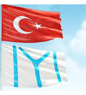 70x105cm Alpaka Kumaş Türk Bayrağı ve 100x150cm Raşel Kumaş Beyaz Kayı Boyu IYI Sancak 2 Bayrak Set